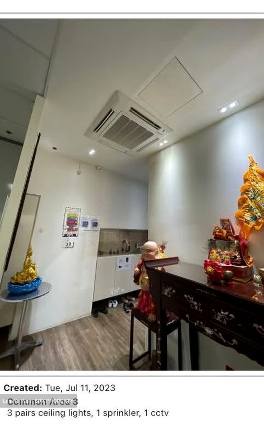 Ubi Techpark (D14), Factory #557776421